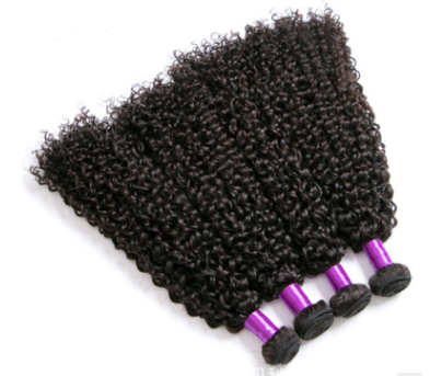 Brazilian Kinky Curly Bundles